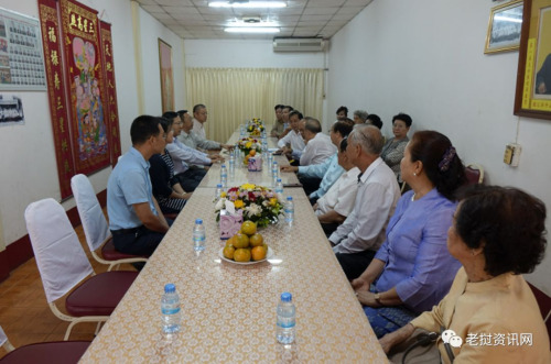 (老撾資訊網(wǎng)微信公眾號) (老撾資訊網(wǎng)微信公眾號)