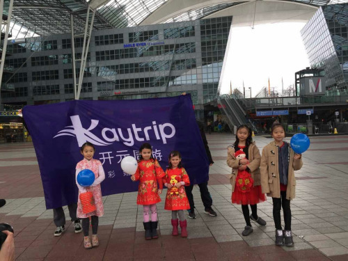 小朋友們積極參與。