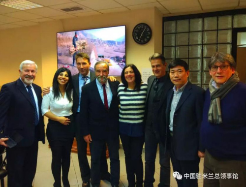 圖片取自中國(guó)駐米蘭總領(lǐng)館微信公眾號(hào)