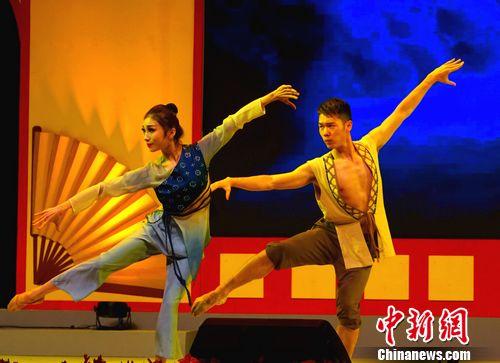 中國(guó)歌劇舞劇院表演的舞蹈《黃河》。 <a target='_blank' >中新社</a> 關(guān)向東 攝