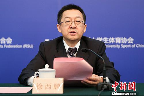 9月30日，華僑大學(xué)新聞中心透露，徐西鵬任華僑大學(xué)校長(zhǎng)、黨委副書(shū)記。華僑大學(xué)原校長(zhǎng)賈益民因年齡原因正式退休。國(guó)務(wù)院僑辦黨組成員江巖在9月29日舉行的華僑大學(xué)干部大會(huì)上宣布此任免決定。圖為徐西鵬資料圖片。 <a target='_blank' >中新社</a>記者 熊然 攝