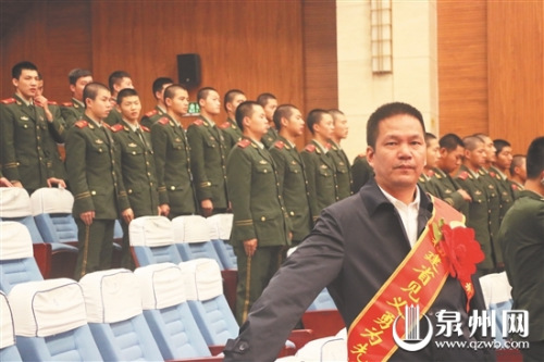 2017年葉慶榮被授予福建省“見義勇為先進個人” 2017年葉慶榮被授予福建省“見義勇為先進個人”