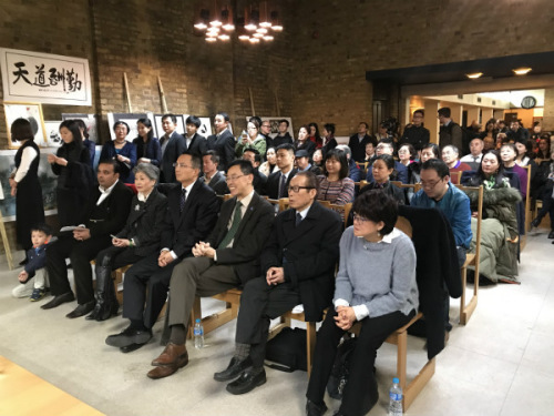 百余位華僑華人參加了當天的活動。