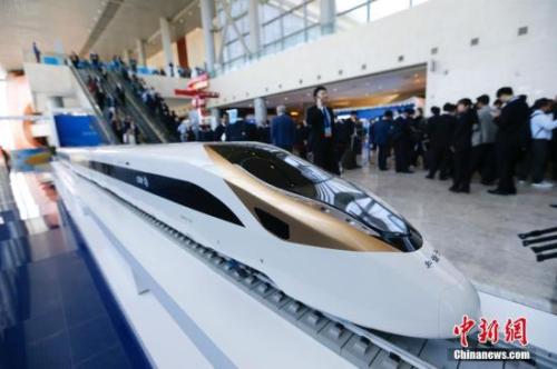 資料圖：2017年5月14日，“一帶一路”國際合作高峰論壇開幕式在北京國家會議中心舉行。圖為會場外。<a target='_blank' >中新社</a>記者 杜洋 攝