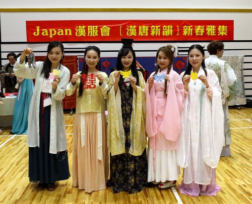 (日本《中文導(dǎo)報》)