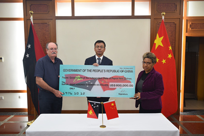 圖片取自中國駐巴布亞新幾內(nèi)亞使館網(wǎng)站 圖片取自中國駐巴布亞新幾內(nèi)亞使館網(wǎng)站