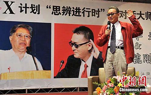 　資料圖：李敖。<a target='_blank' >中新社</a>發(fā) 李怡青 攝