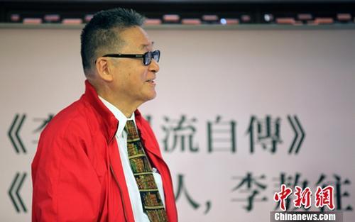 李敖資料圖。<a target='_blank' >中新社</a>記者 劉舒凌 攝