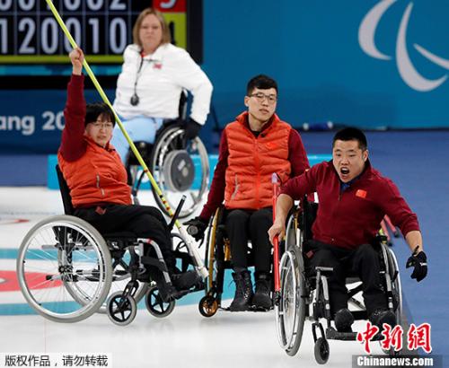 中國隊選手在比賽中