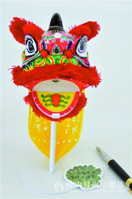 《獅享》信箱。