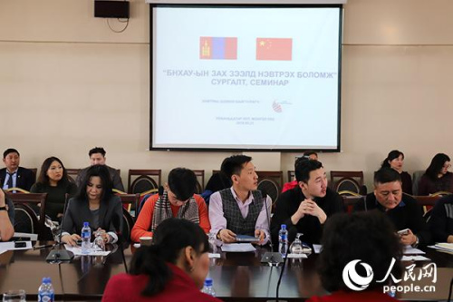 交流研討會現(xiàn)場。