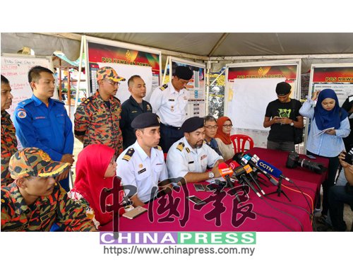 大馬海事執(zhí)法機(jī)構(gòu)召開記者發(fā)布會(huì) (馬來西亞中國報(bào) 蔡緯楊 攝)