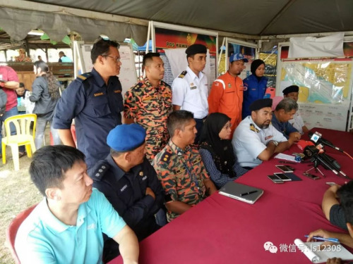 搜救指揮中心新聞發(fā)布會。（領(lǐng)事直通車微信公眾號）