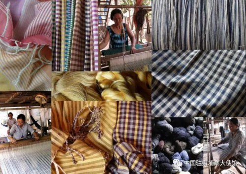 (茶膠省產(chǎn)絲綢及水布)