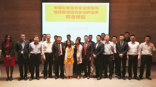 圖片取自中國(guó)駐印度使館網(wǎng)站 圖片取自中國(guó)駐印度使館網(wǎng)站