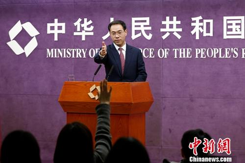 　資料圖：商務(wù)部新聞發(fā)言人高峰。<a target='_blank' >中新社</a>記者 李慧思 攝