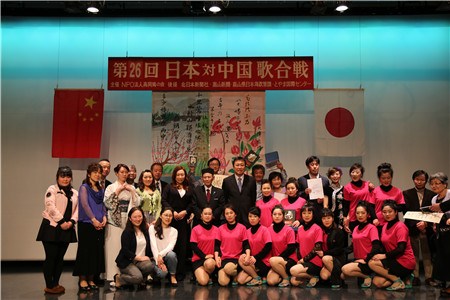 圖片來源：中國駐名古屋總領(lǐng)館網(wǎng)站