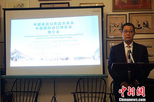 　當(dāng)?shù)貢r(shí)間3月28日，中國(guó)對(duì)外貿(mào)易中心與大紐約商會(huì)在紐約共同舉辦中國(guó)進(jìn)出口商品交易會(huì)(簡(jiǎn)稱廣交會(huì))和中國(guó)國(guó)際進(jìn)口博覽會(huì)推介會(huì)。中國(guó)對(duì)外貿(mào)易中心(集團(tuán))副總裁馬春志在會(huì)上發(fā)言。 <a target='_blank' >中新社</a>記者 馬德林 攝