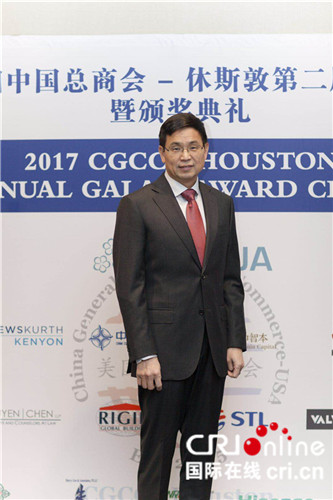 　玉皇集團(tuán)美國子公司玉皇化工執(zhí)行總裁姚超良(受訪者供圖)