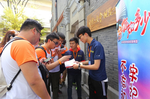 圖片來(lái)源：上海僑務(wù)網(wǎng)站。