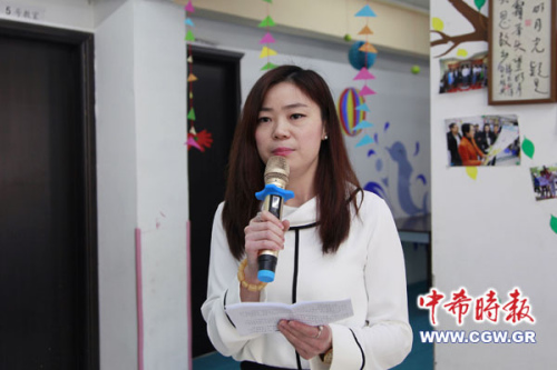 雅典中文學(xué)校校長李芳在致辭