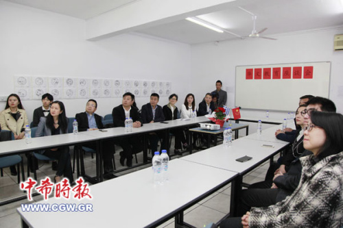 座談會(huì)。(希臘《中希時(shí)報(bào)》)