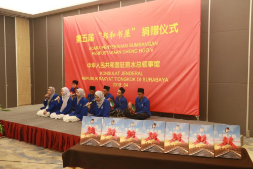 圖片來(lái)源：中國(guó)駐泗水總領(lǐng)館網(wǎng)站。