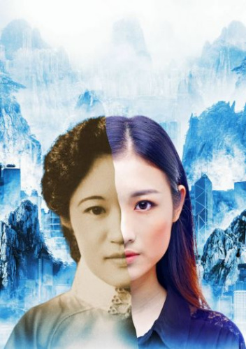 (作品海報(bào)) (作品海報(bào))