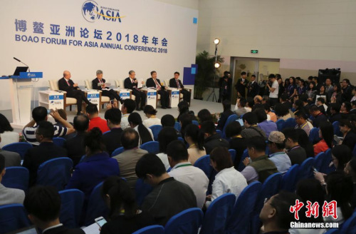 4月8日，博鰲亞洲論壇2018年會新聞發(fā)布會暨旗艦報告發(fā)布會在海南博鰲舉行。<a target='_blank' >中新社</a>記者 任海霞 攝