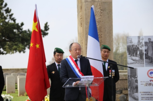 陳文雄議員致辭。(《歐洲時報(bào)》/黃冠杰 攝)