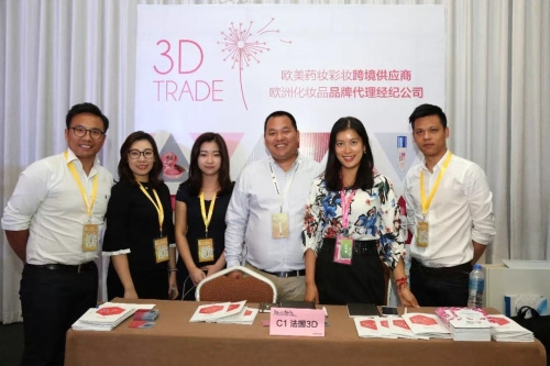 圖片來(lái)源:溫州外僑辦網(wǎng)站 圖片來(lái)源:溫州外僑辦網(wǎng)站