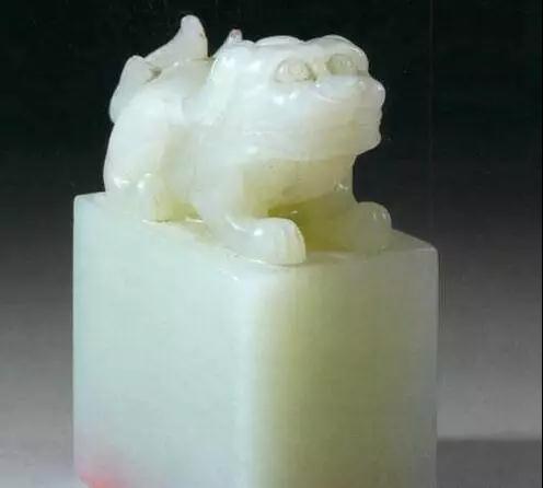 “九州清晏”寶璽，資料圖