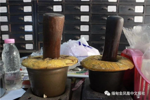 緬中藥材行 (緬甸金鳳凰中文報微信公眾號) 緬中藥材行 (緬甸金鳳凰中文報微信公眾號)