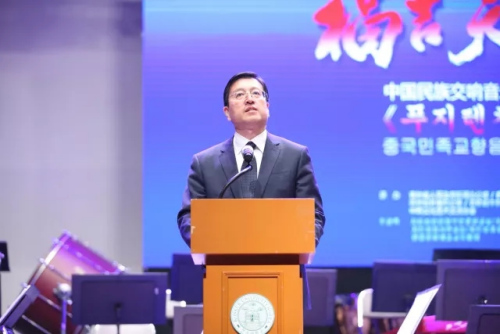 吉林省政府新聞辦公室 張樹(shù)斌主任致辭。