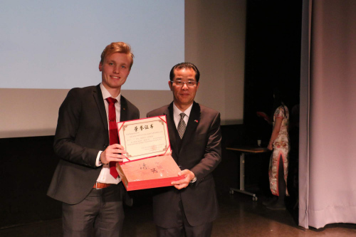 圖片來源:中國駐瑞典大使館網(wǎng)站 圖片來源:中國駐瑞典大使館網(wǎng)站