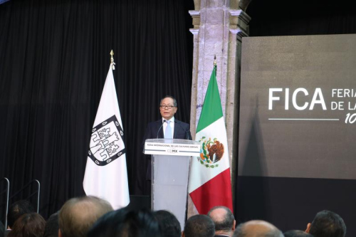 圖片來(lái)源：中國(guó)駐墨西哥大使館網(wǎng)站