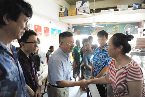 圖片來源:中國駐斐濟大使館網(wǎng)站 圖片來源:中國駐斐濟大使館網(wǎng)站