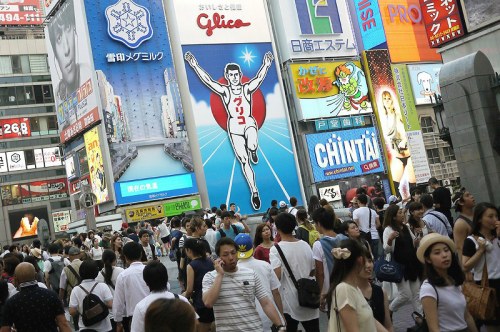 大阪道頓堀(日本《中文導報》/尤錫川 攝) 大阪道頓堀(日本《中文導報》/尤錫川 攝)