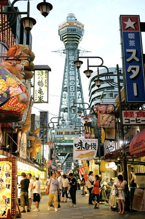 大阪新世界通天閣(日本《中文導報》/尤錫川 攝) 大阪新世界通天閣(日本《中文導報》/尤錫川 攝)