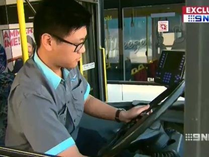 （澳洲新聞網）