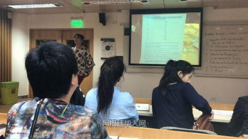 開學式結(jié)束后，學員們開始上課。(阿根廷華人網(wǎng)/梁冬婭 攝)