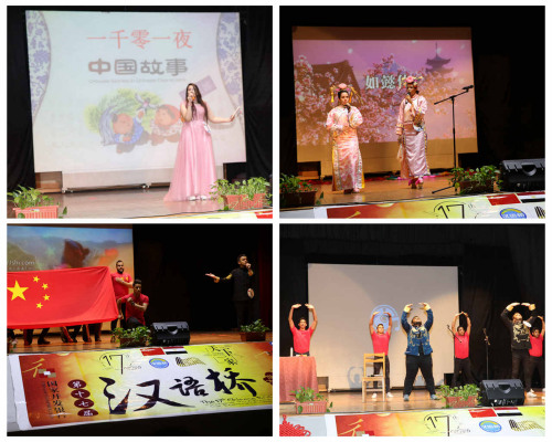 選手比賽中(圖片來源:中國駐埃及大使館網(wǎng)站) 選手比賽中(圖片來源:中國駐埃及大使館網(wǎng)站)