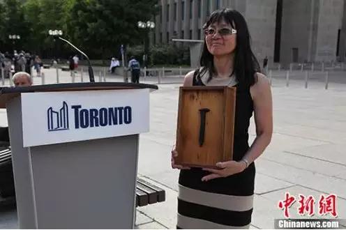 加拿大太平洋鐵路的最后一顆道釘。<a target='_blank' >中新社</a>記者 徐長(zhǎng)安 攝