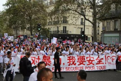 我們就是要“反暴力要安全”。 歐洲時(shí)報(bào)/ 黃冠杰、孔帆