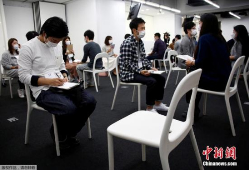 資料圖：日本年輕人。