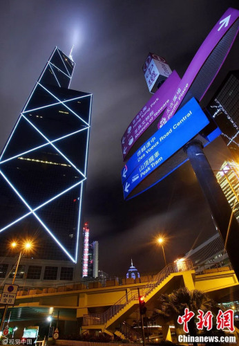 香港中銀大廈。作者：笑云/視覺(jué)中國(guó) 來(lái)源：視覺(jué)中國(guó)