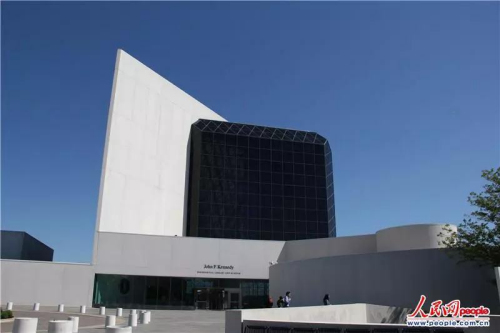 貝聿銘作品：肯尼迪圖書館(來源：人民網(wǎng))