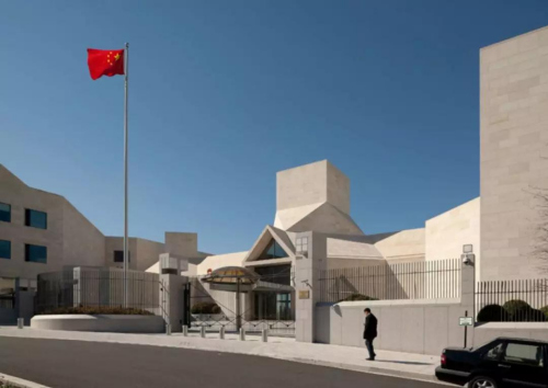 貝聿銘作品：中國(guó)駐美國(guó)大使館(來源：中國(guó)駐美國(guó)大使館官網(wǎng))