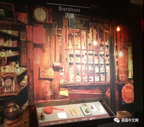 （美國中文網(wǎng)）