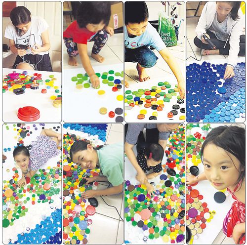 “粘瓶蓋”的孩子們 “粘瓶蓋”的孩子們